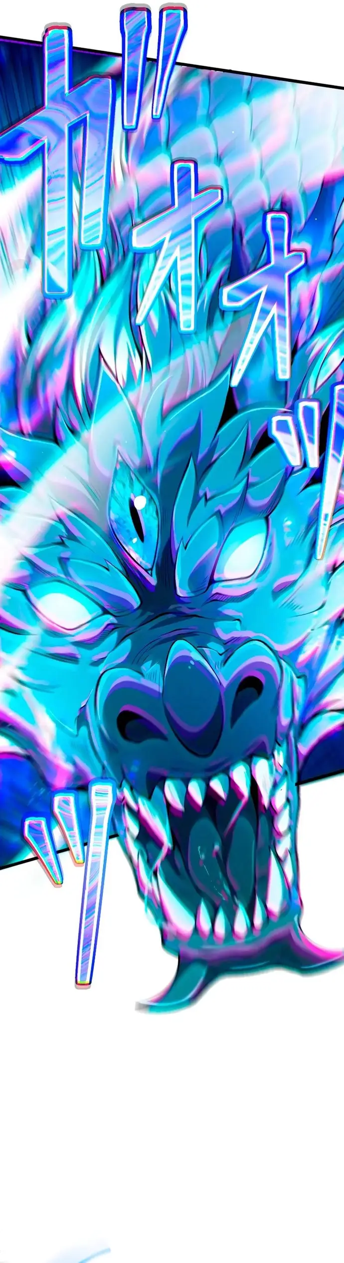 Ore Dake Level Down No Saikyou Kakuseisha: Chapter 3