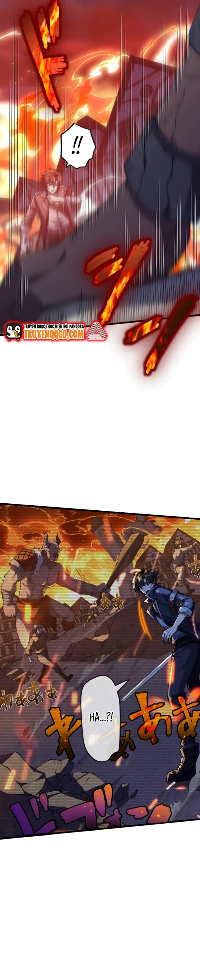 Ore Dake Level Down No Saikyou Kakuseisha: Chapter 4