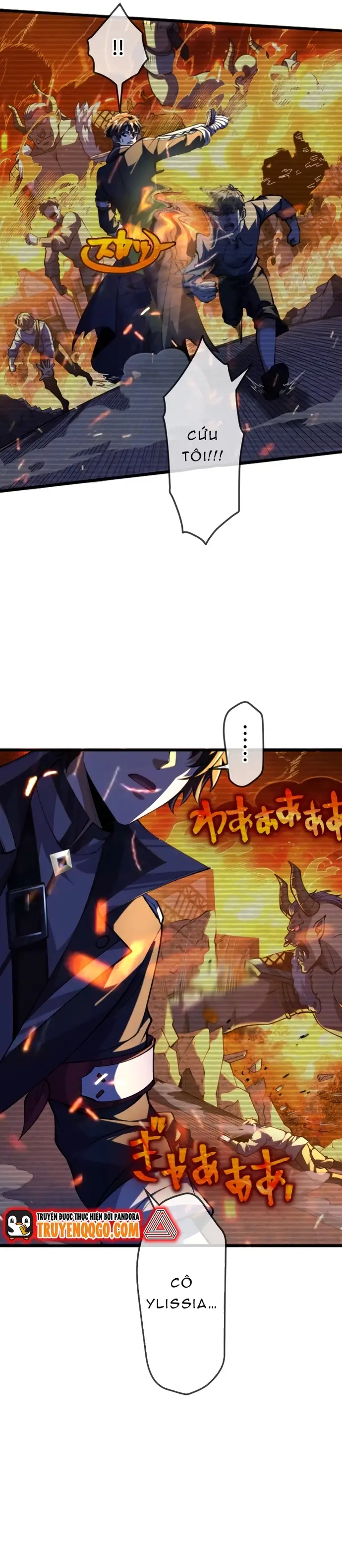 Ore Dake Level Down No Saikyou Kakuseisha: Chapter 4