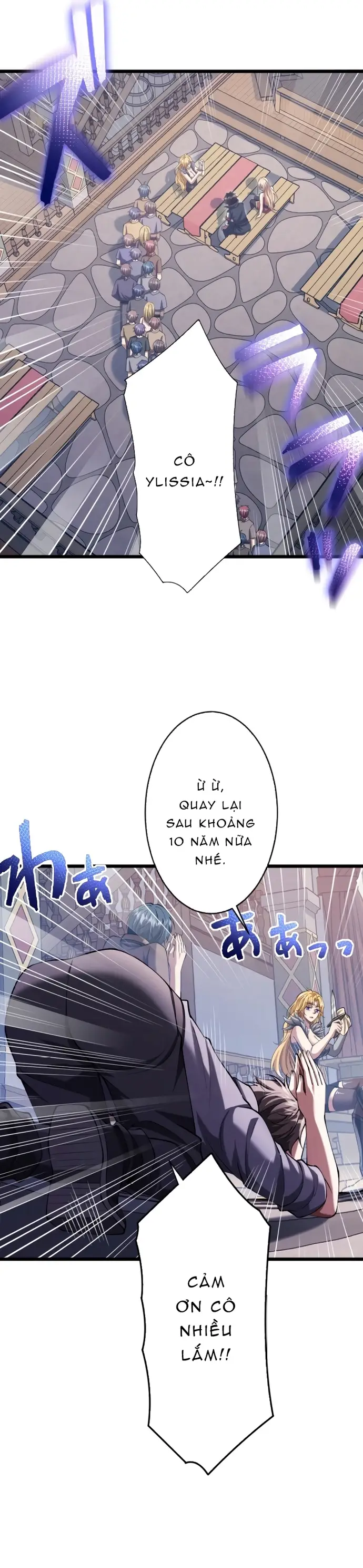 Ore Dake Level Down No Saikyou Kakuseisha: Chapter 4