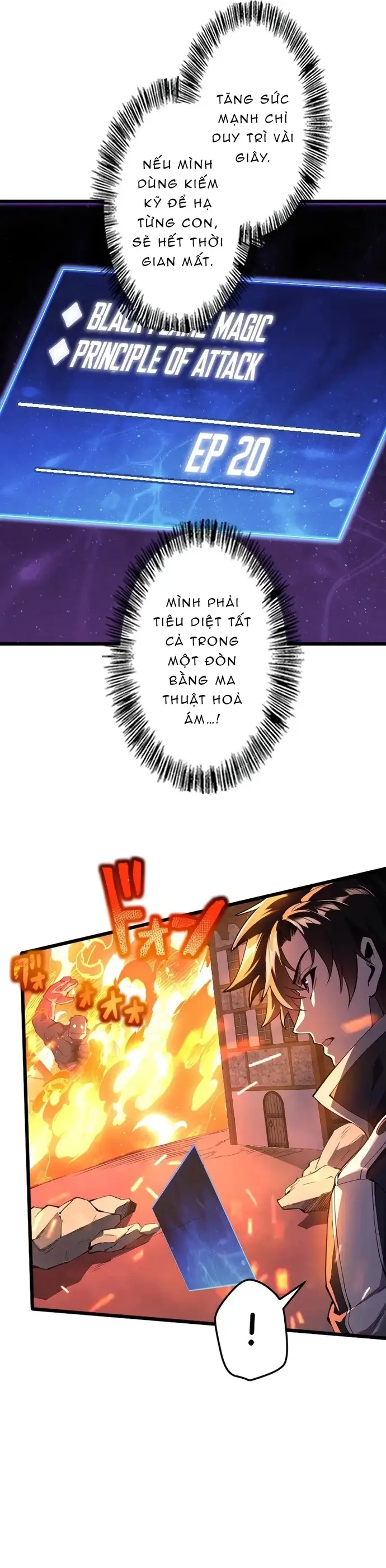 Ore Dake Level Down No Saikyou Kakuseisha: Chapter 5