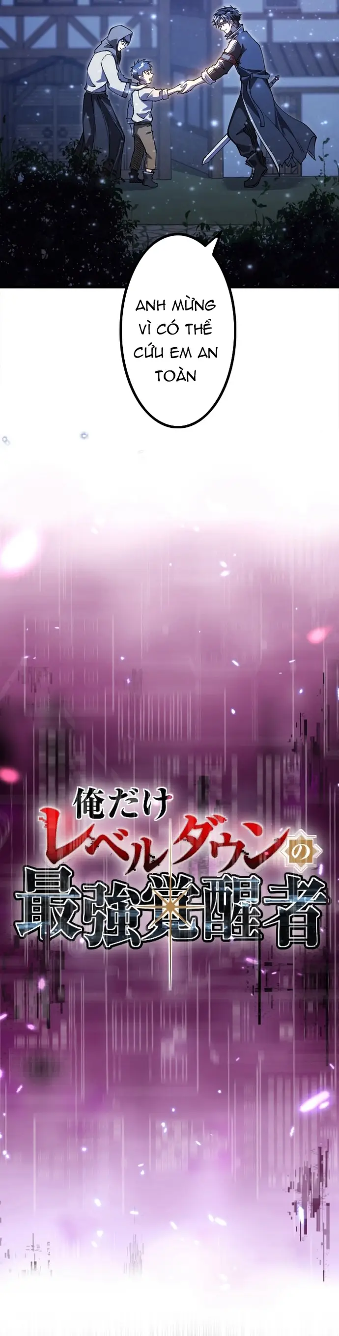 Ore Dake Level Down No Saikyou Kakuseisha: Chapter 6