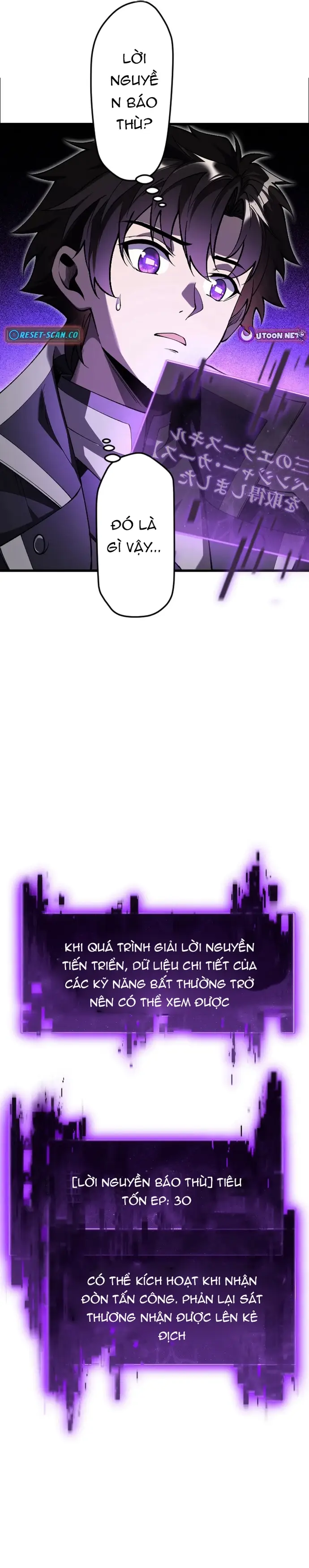 Ore Dake Level Down No Saikyou Kakuseisha: Chapter 6