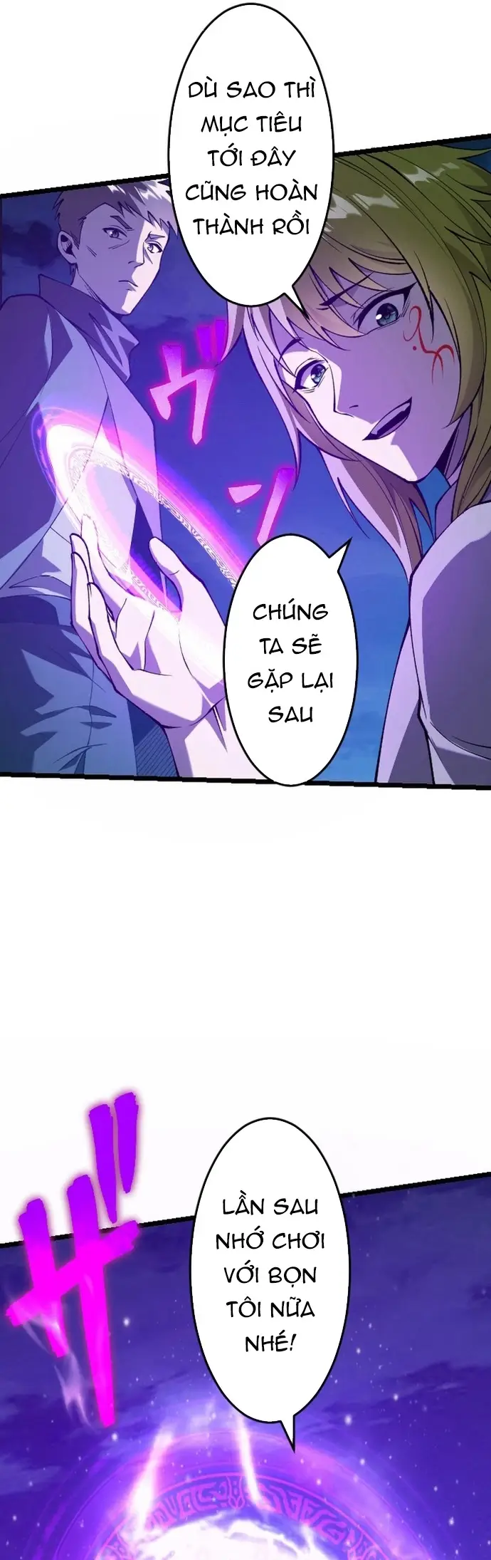 Ore Dake Level Down No Saikyou Kakuseisha: Chapter 7