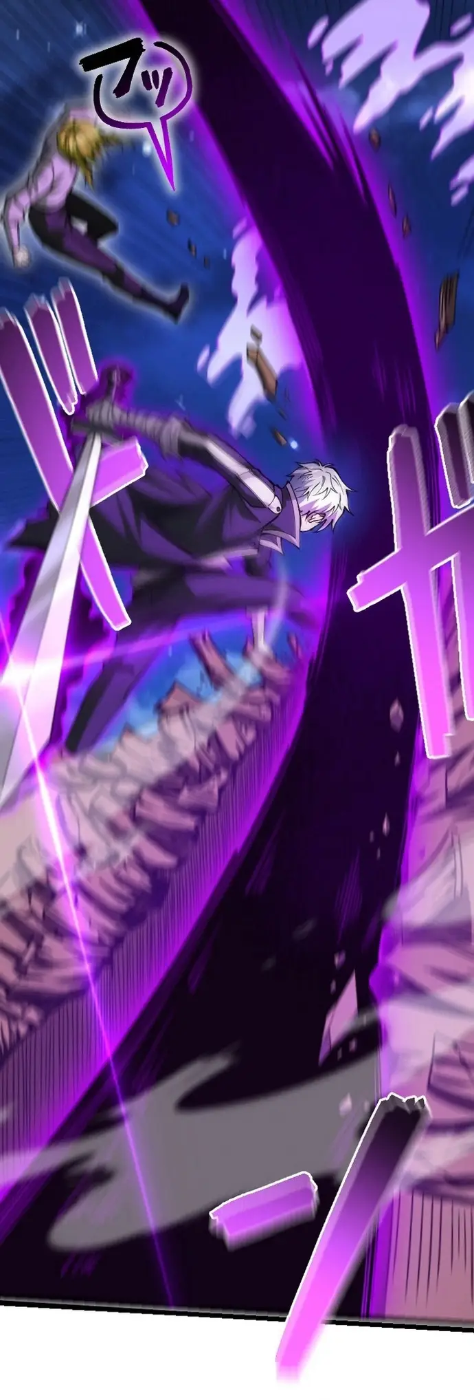 Ore Dake Level Down No Saikyou Kakuseisha: Chapter 7