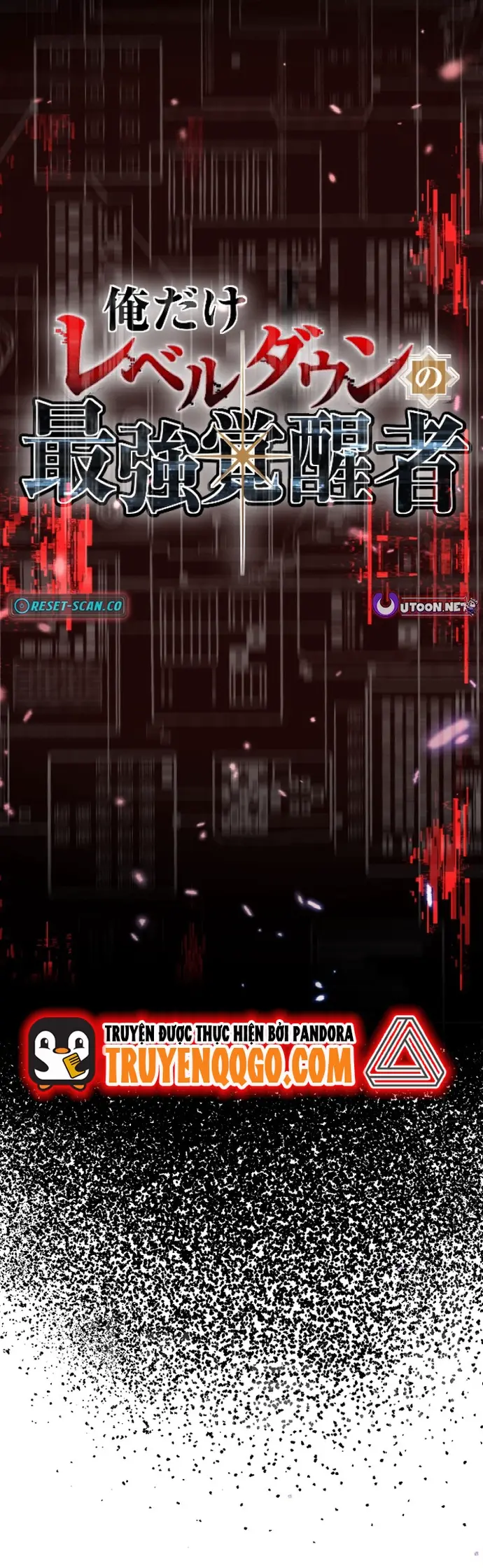 Ore Dake Level Down No Saikyou Kakuseisha: Chapter 8