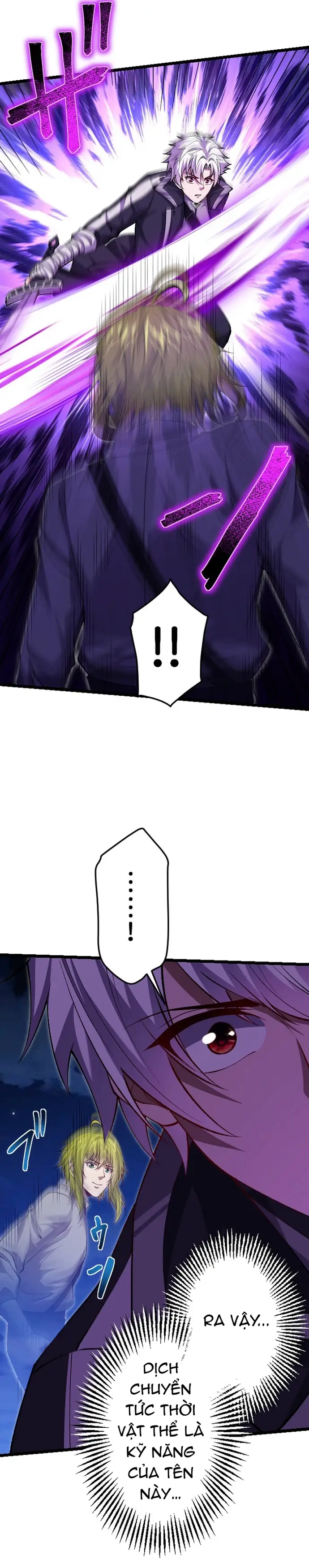 Ore Dake Level Down No Saikyou Kakuseisha: Chapter 8