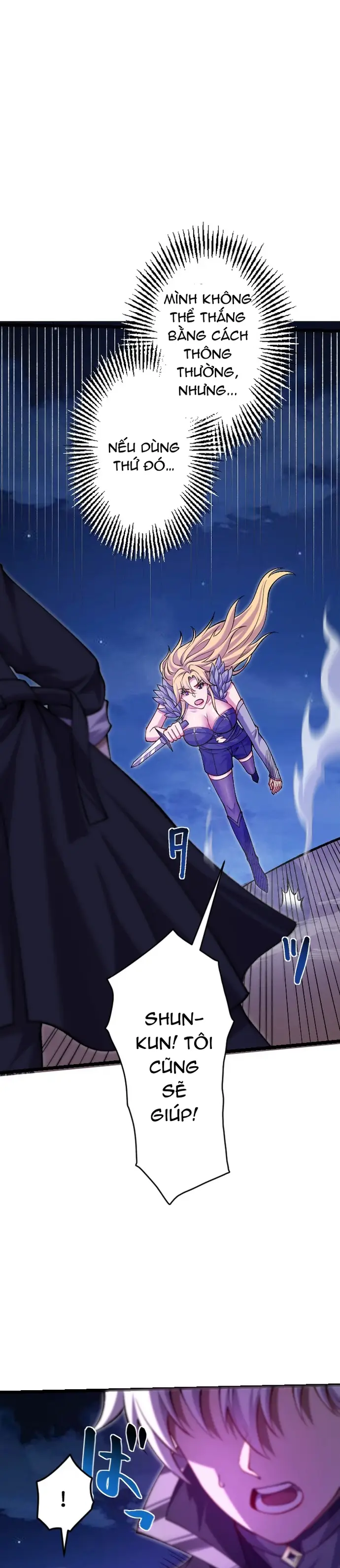 Ore Dake Level Down No Saikyou Kakuseisha: Chapter 8