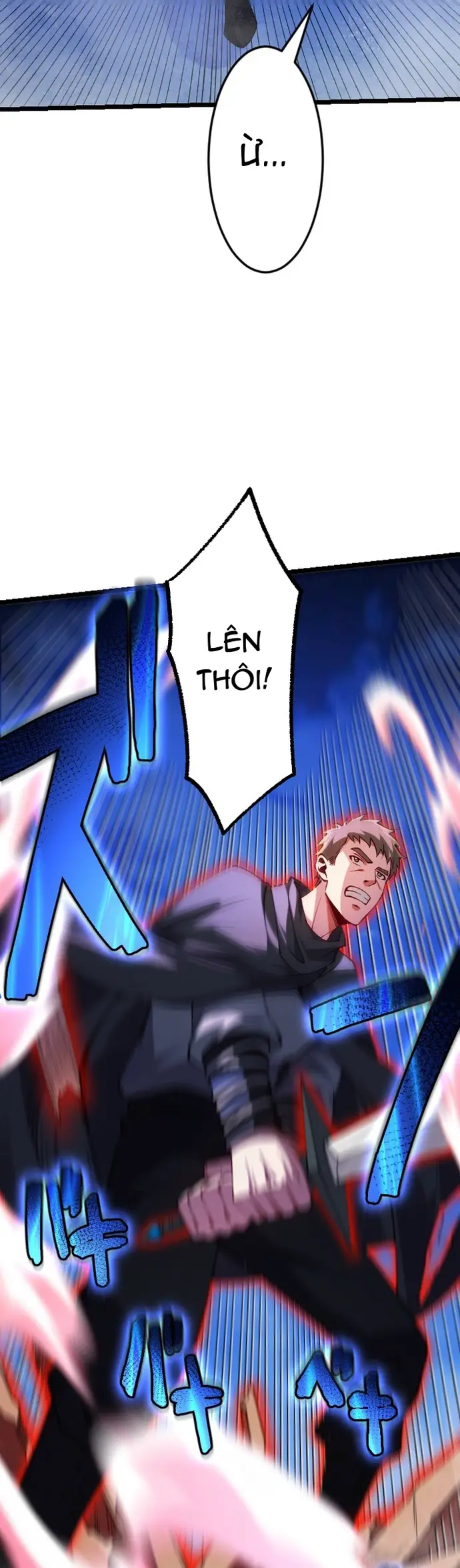 Ore Dake Level Down No Saikyou Kakuseisha: Chapter 8