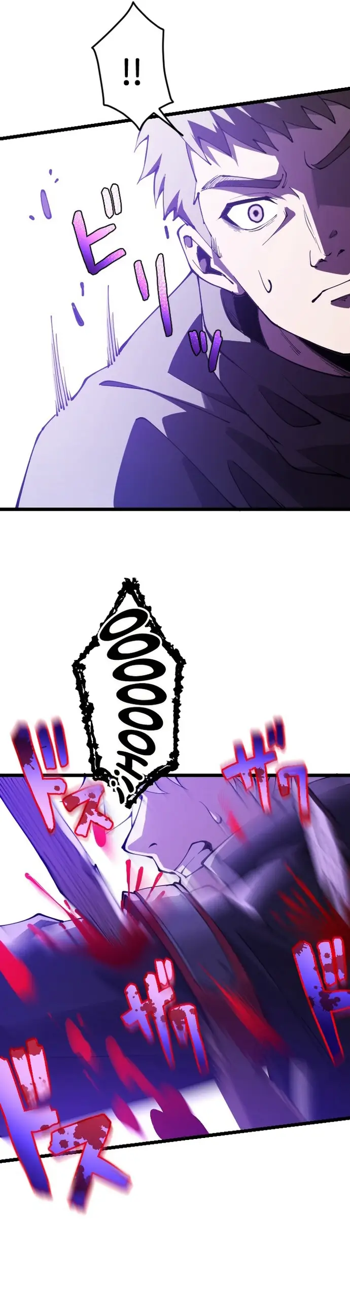 Ore Dake Level Down No Saikyou Kakuseisha: Chapter 8