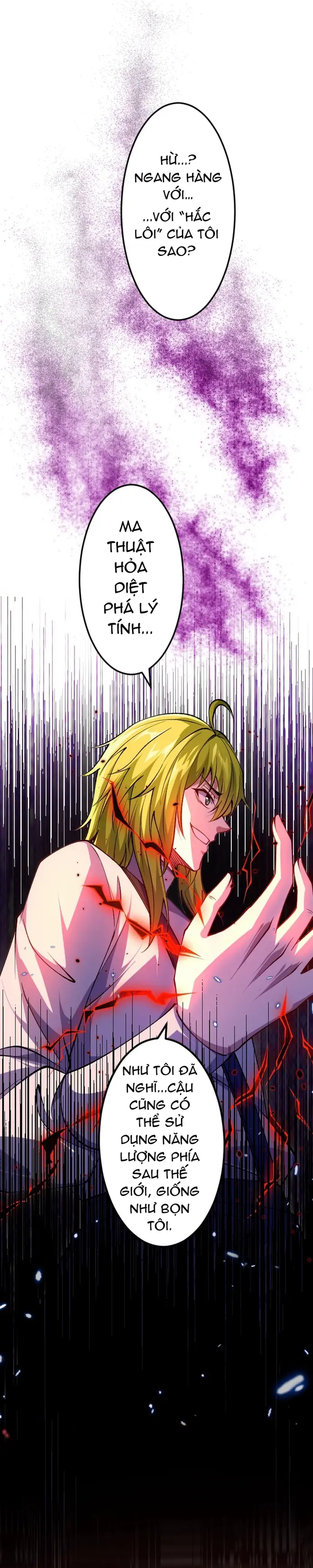 Ore Dake Level Down No Saikyou Kakuseisha: Chapter 8