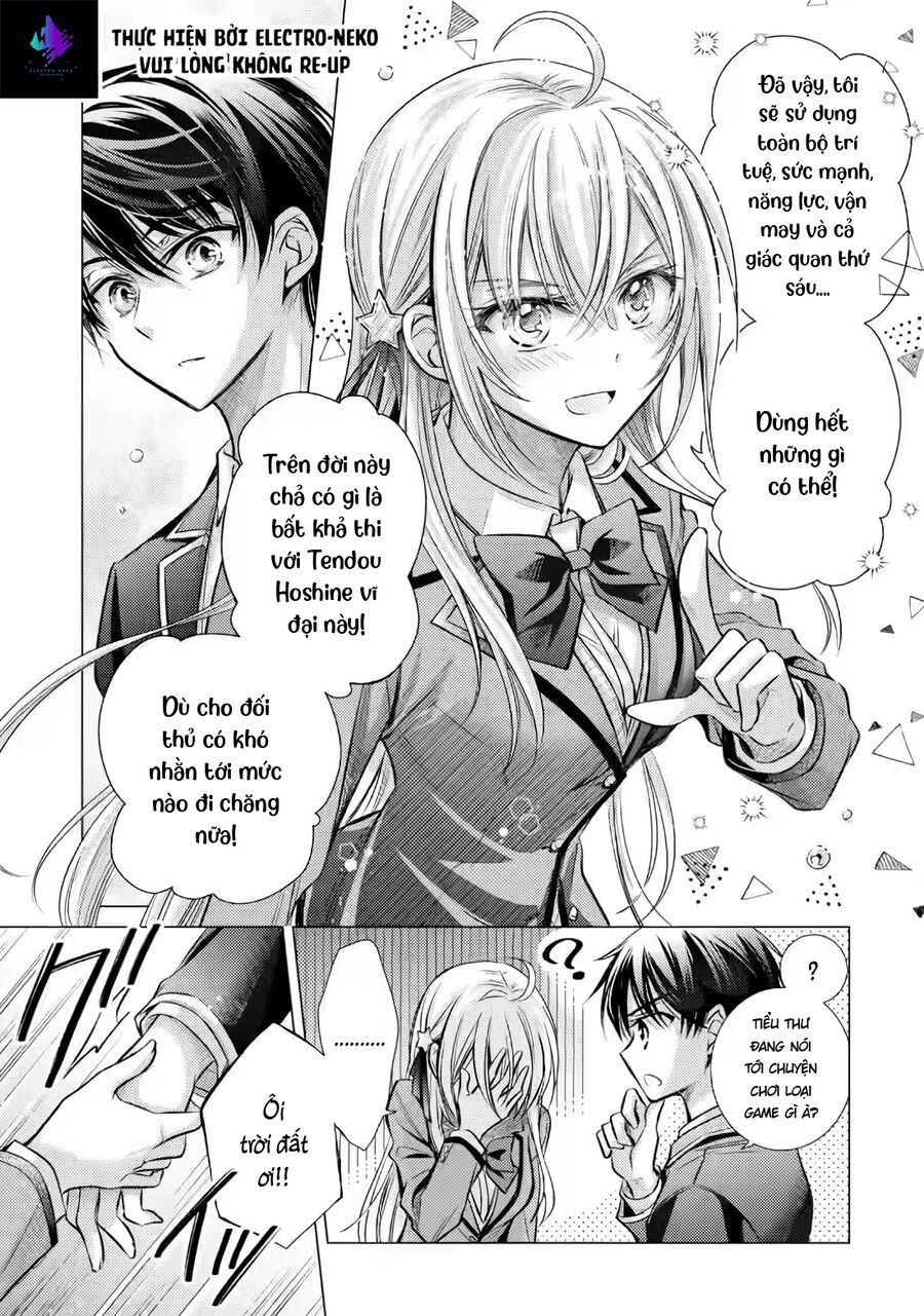 Ore Ga Kokuhaku Sarete Kara, Ojou No Yousu Ga Okashii: Chapter 1.2