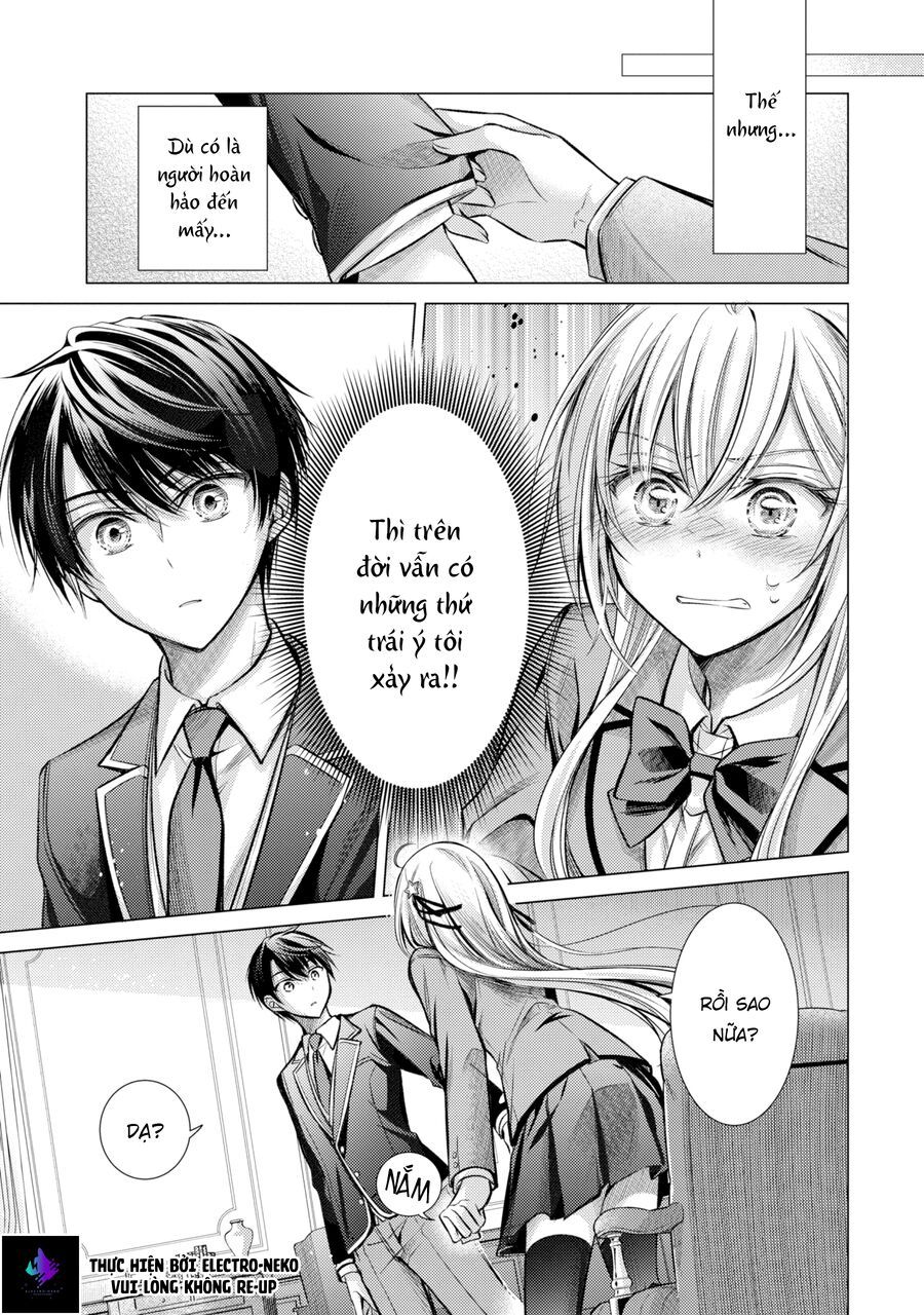 Ore Ga Kokuhaku Sarete Kara, Ojou No Yousu Ga Okashii: Chapter 1