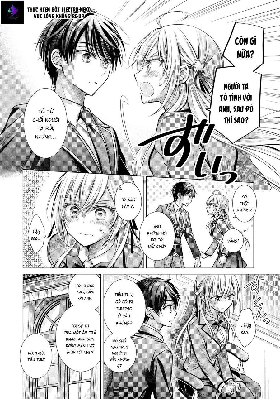 Ore Ga Kokuhaku Sarete Kara, Ojou No Yousu Ga Okashii: Chapter 1