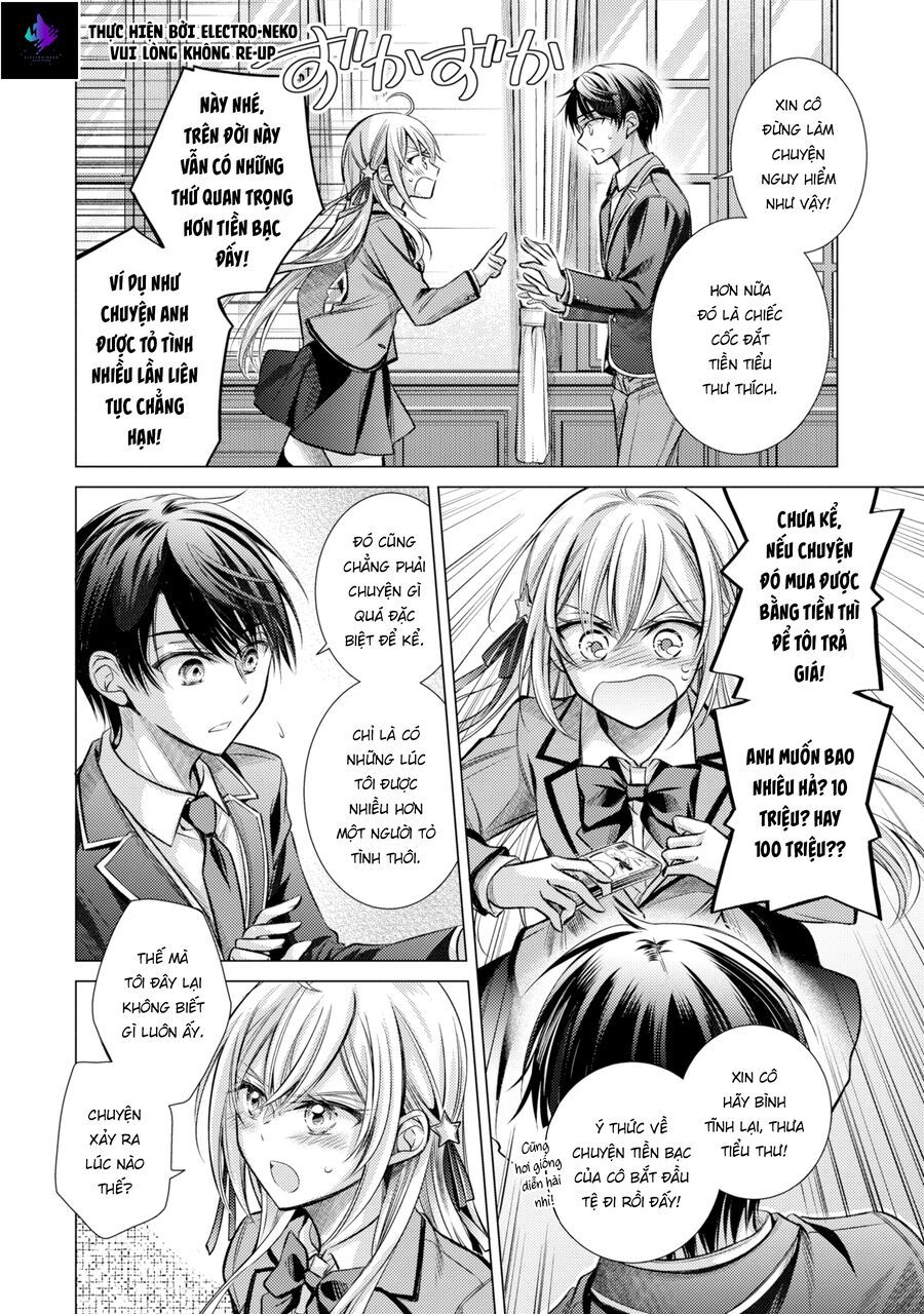 Ore Ga Kokuhaku Sarete Kara, Ojou No Yousu Ga Okashii: Chapter 1