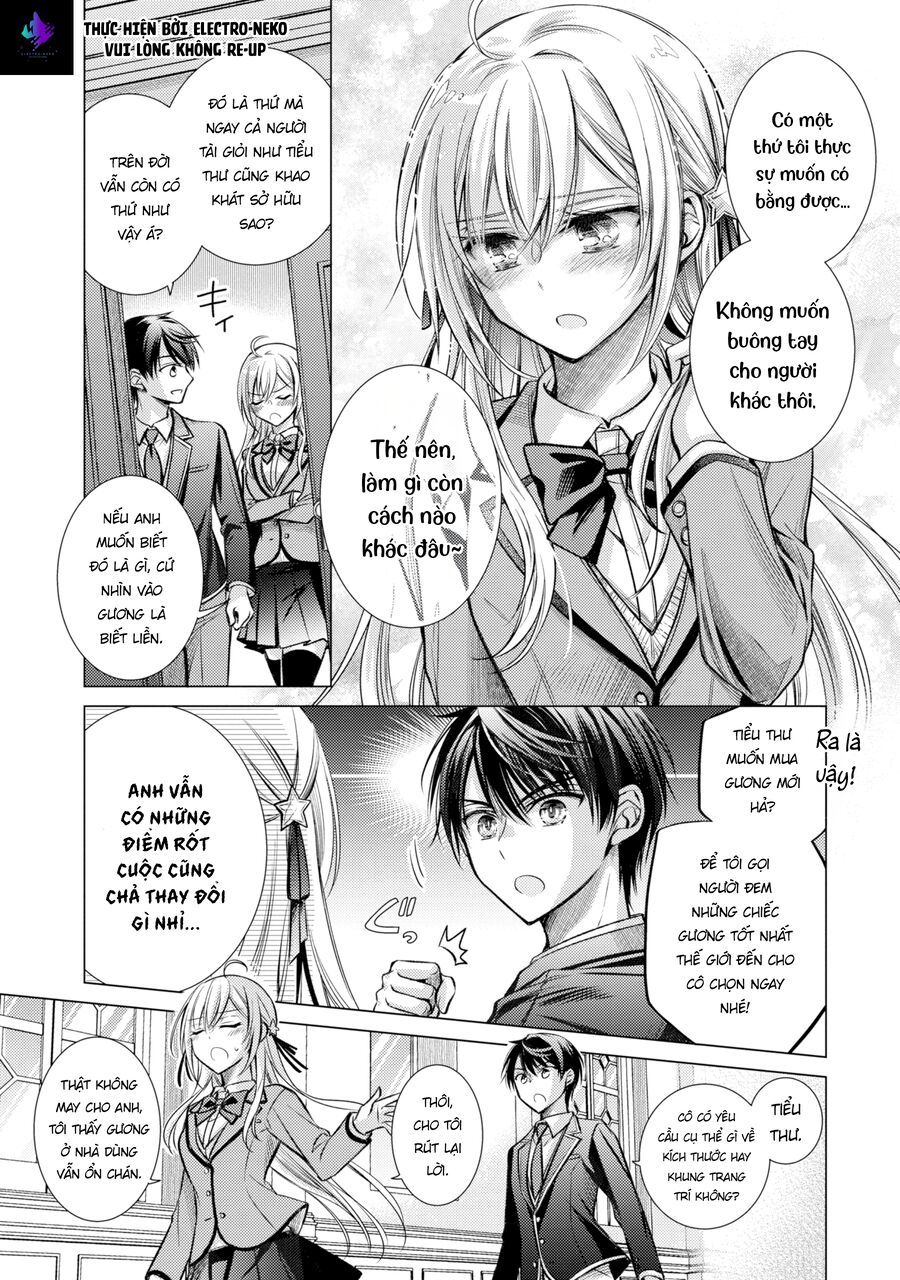 Ore Ga Kokuhaku Sarete Kara, Ojou No Yousu Ga Okashii: Chapter 1