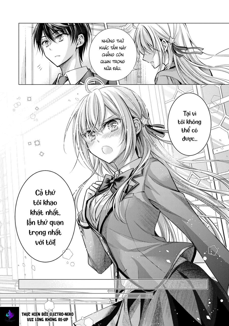 Ore Ga Kokuhaku Sarete Kara, Ojou No Yousu Ga Okashii: Chapter 1
