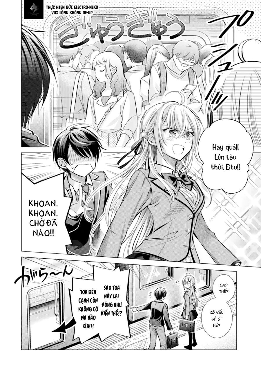 Ore Ga Kokuhaku Sarete Kara, Ojou No Yousu Ga Okashii: Chapter 2.2
