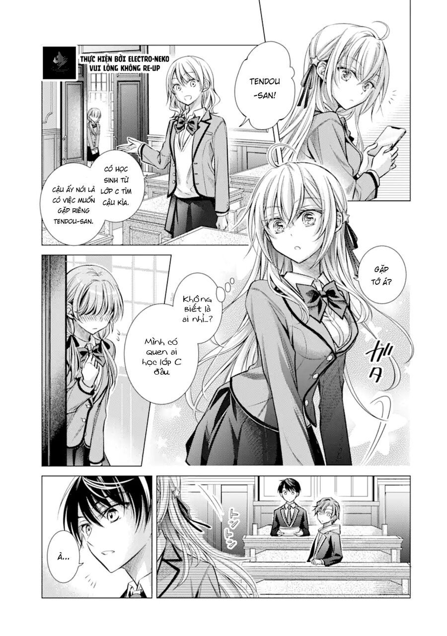 Ore Ga Kokuhaku Sarete Kara, Ojou No Yousu Ga Okashii: Chapter 2.2