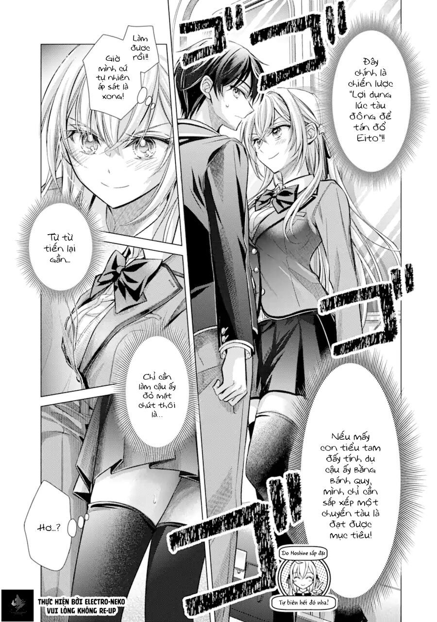 Ore Ga Kokuhaku Sarete Kara, Ojou No Yousu Ga Okashii: Chapter 2.3