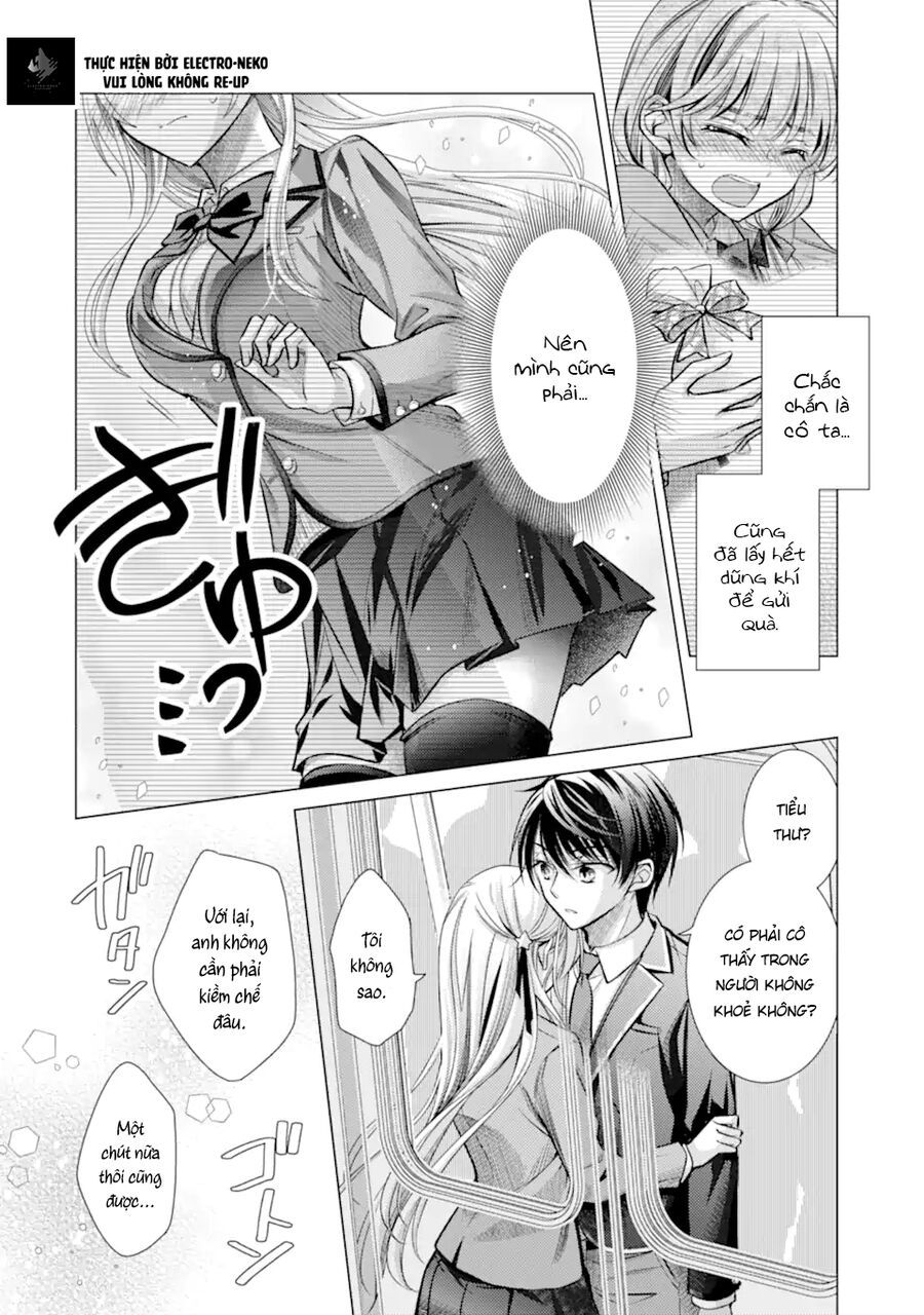Ore Ga Kokuhaku Sarete Kara, Ojou No Yousu Ga Okashii: Chapter 2.3