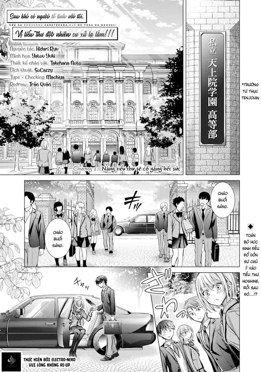 Ore Ga Kokuhaku Sarete Kara, Ojou No Yousu Ga Okashii: Chapter 2