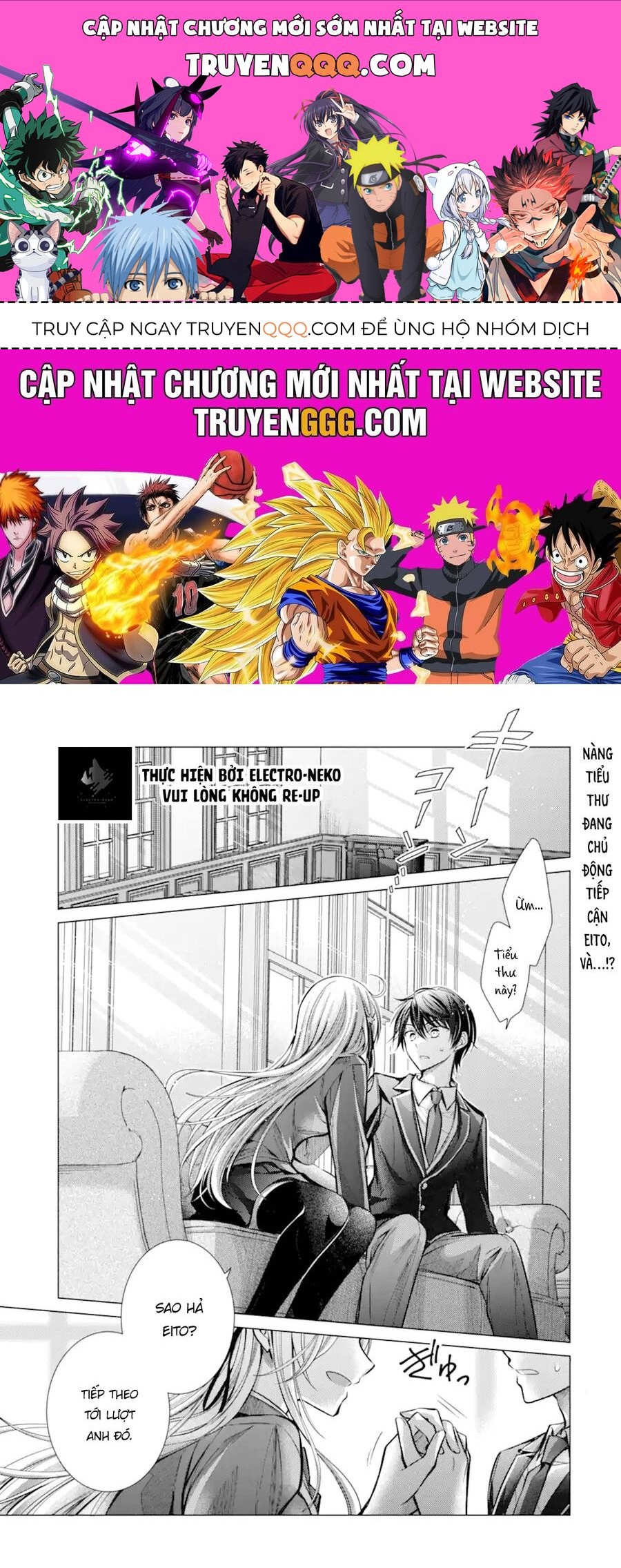 Ore Ga Kokuhaku Sarete Kara, Ojou No Yousu Ga Okashii: Chapter 3