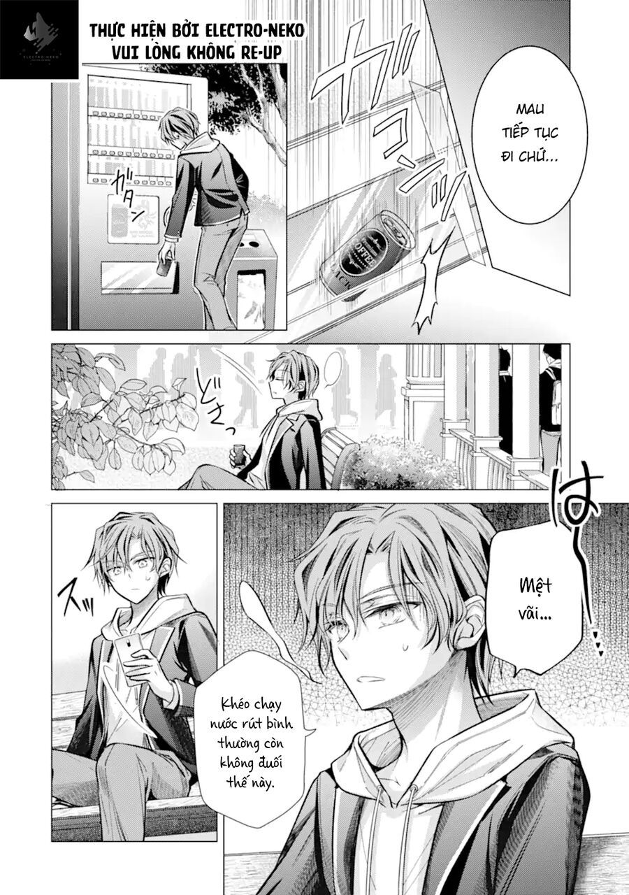 Ore Ga Kokuhaku Sarete Kara, Ojou No Yousu Ga Okashii: Chapter 3