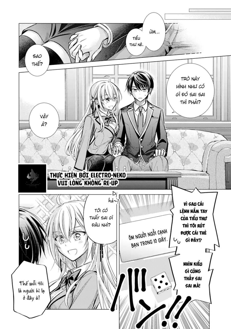 Ore Ga Kokuhaku Sarete Kara, Ojou No Yousu Ga Okashii: Chapter 3