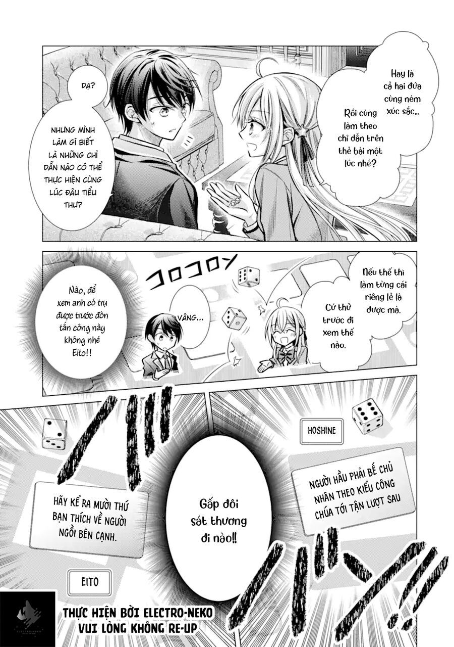Ore Ga Kokuhaku Sarete Kara, Ojou No Yousu Ga Okashii: Chapter 3
