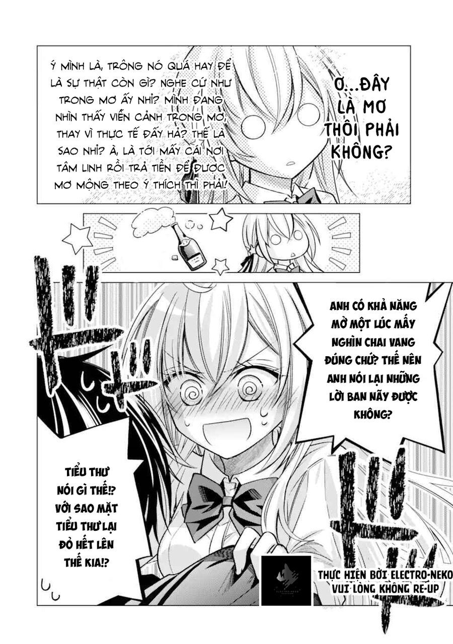 Ore Ga Kokuhaku Sarete Kara, Ojou No Yousu Ga Okashii: Chapter 3