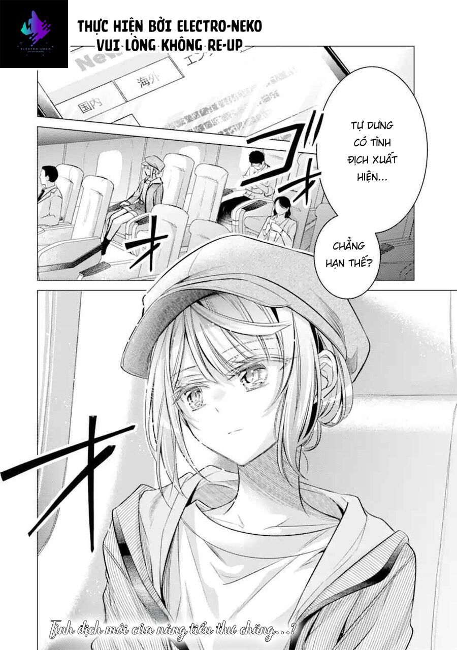 Ore Ga Kokuhaku Sarete Kara, Ojou No Yousu Ga Okashii: Chapter 3