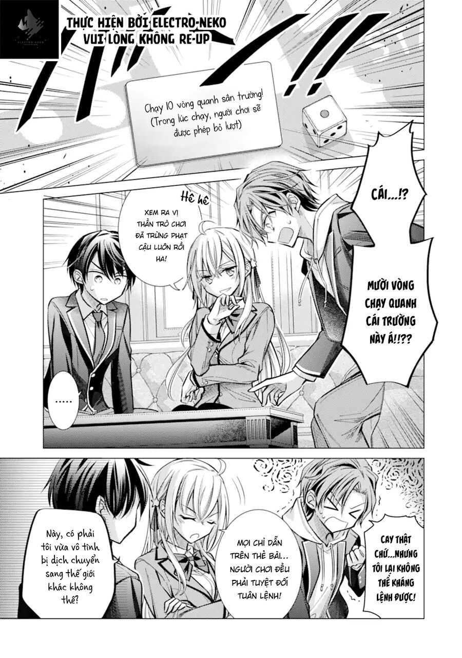 Ore Ga Kokuhaku Sarete Kara, Ojou No Yousu Ga Okashii: Chapter 3