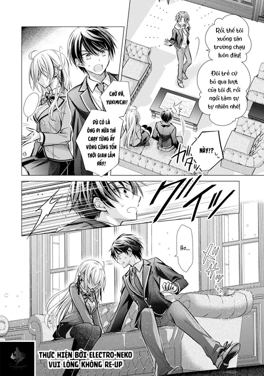 Ore Ga Kokuhaku Sarete Kara, Ojou No Yousu Ga Okashii: Chapter 3