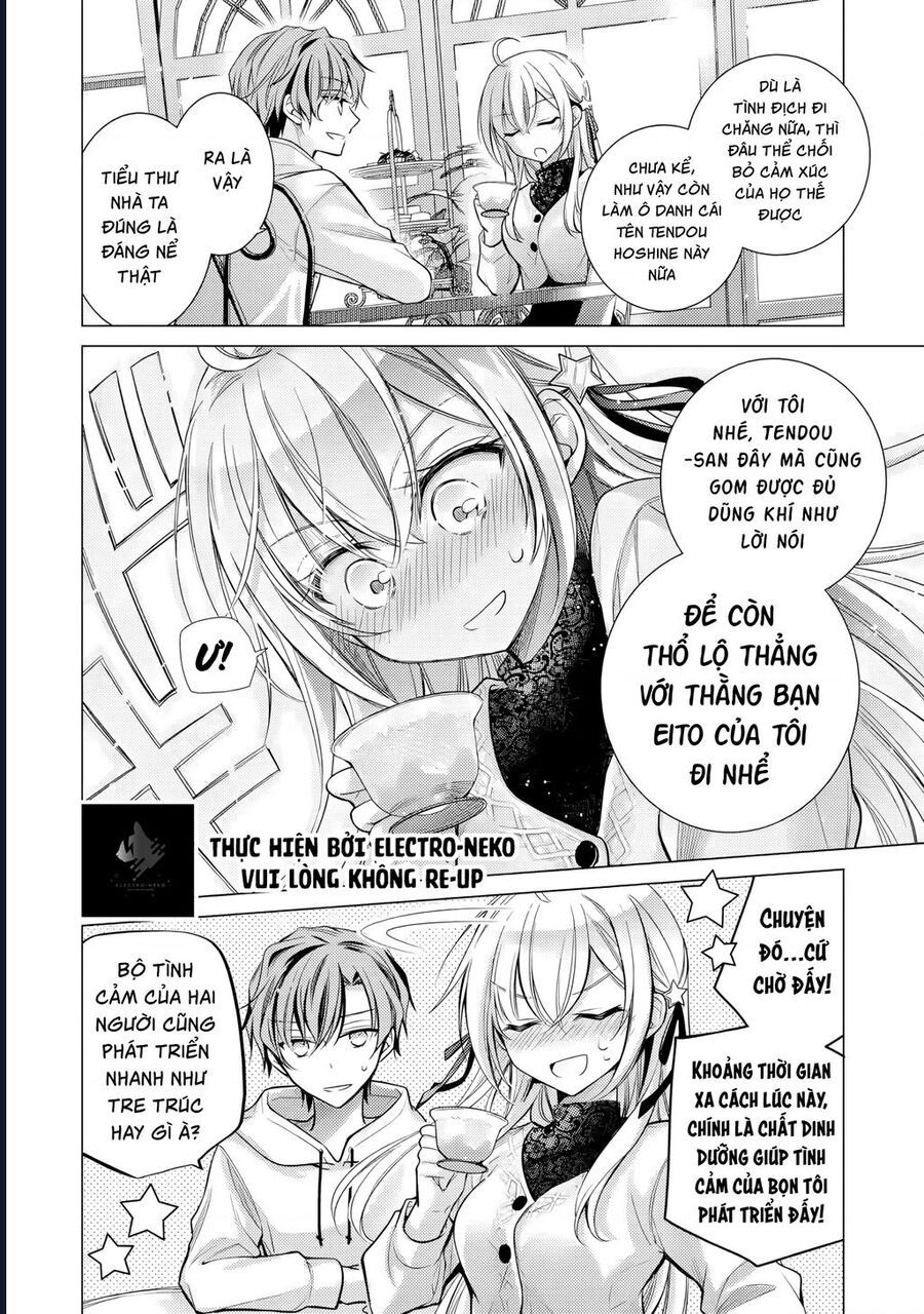 Ore Ga Kokuhaku Sarete Kara, Ojou No Yousu Ga Okashii: Chapter 4