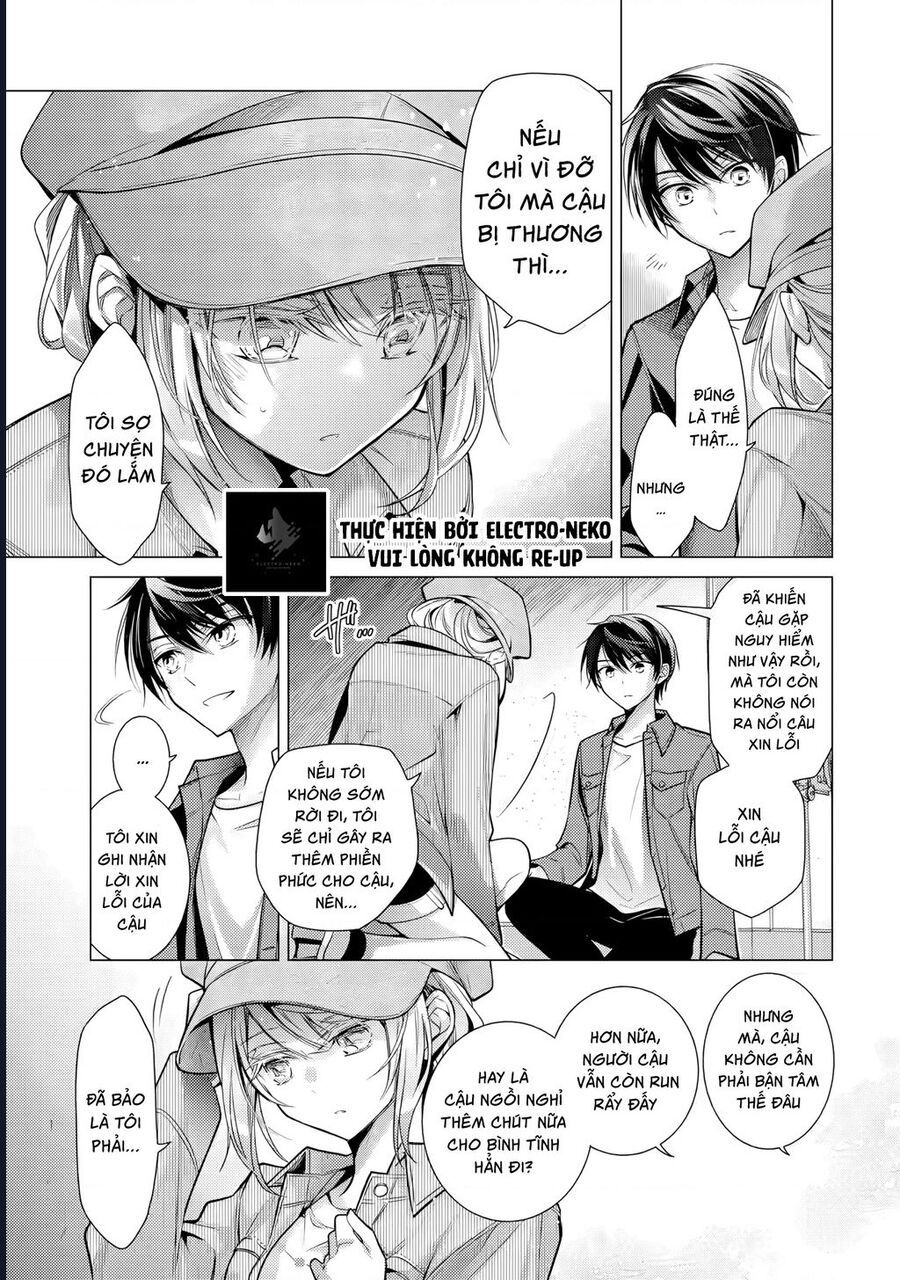 Ore Ga Kokuhaku Sarete Kara, Ojou No Yousu Ga Okashii: Chapter 4
