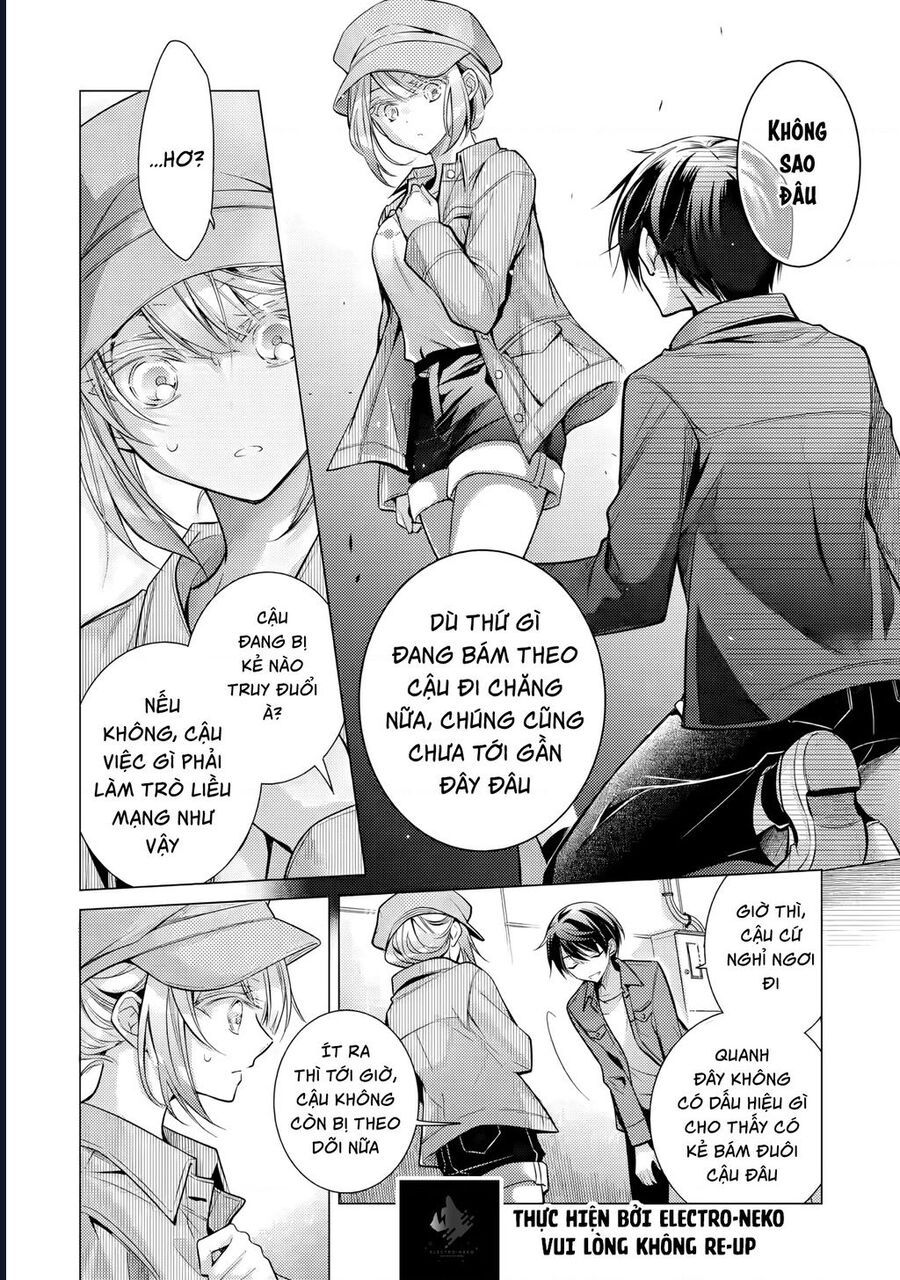 Ore Ga Kokuhaku Sarete Kara, Ojou No Yousu Ga Okashii: Chapter 4