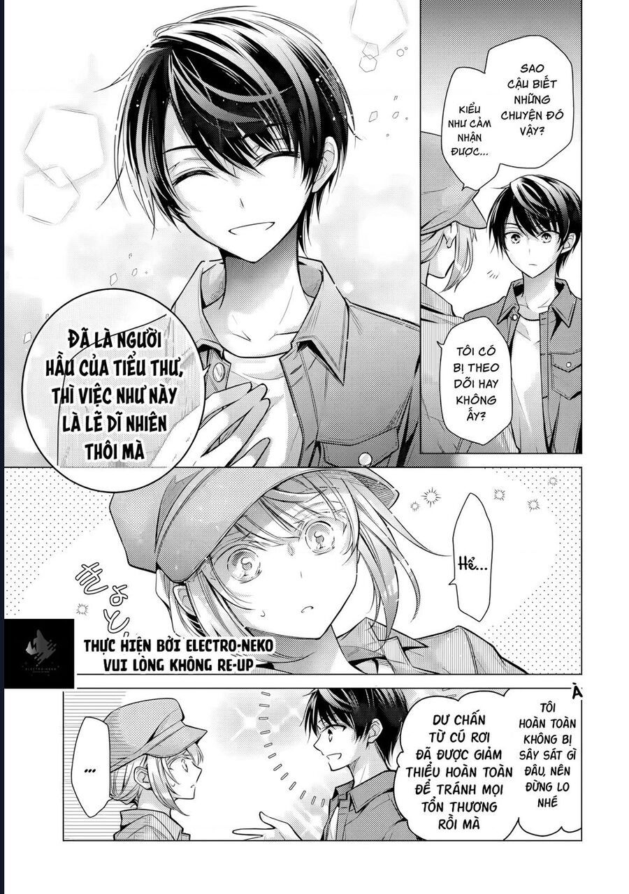 Ore Ga Kokuhaku Sarete Kara, Ojou No Yousu Ga Okashii: Chapter 4