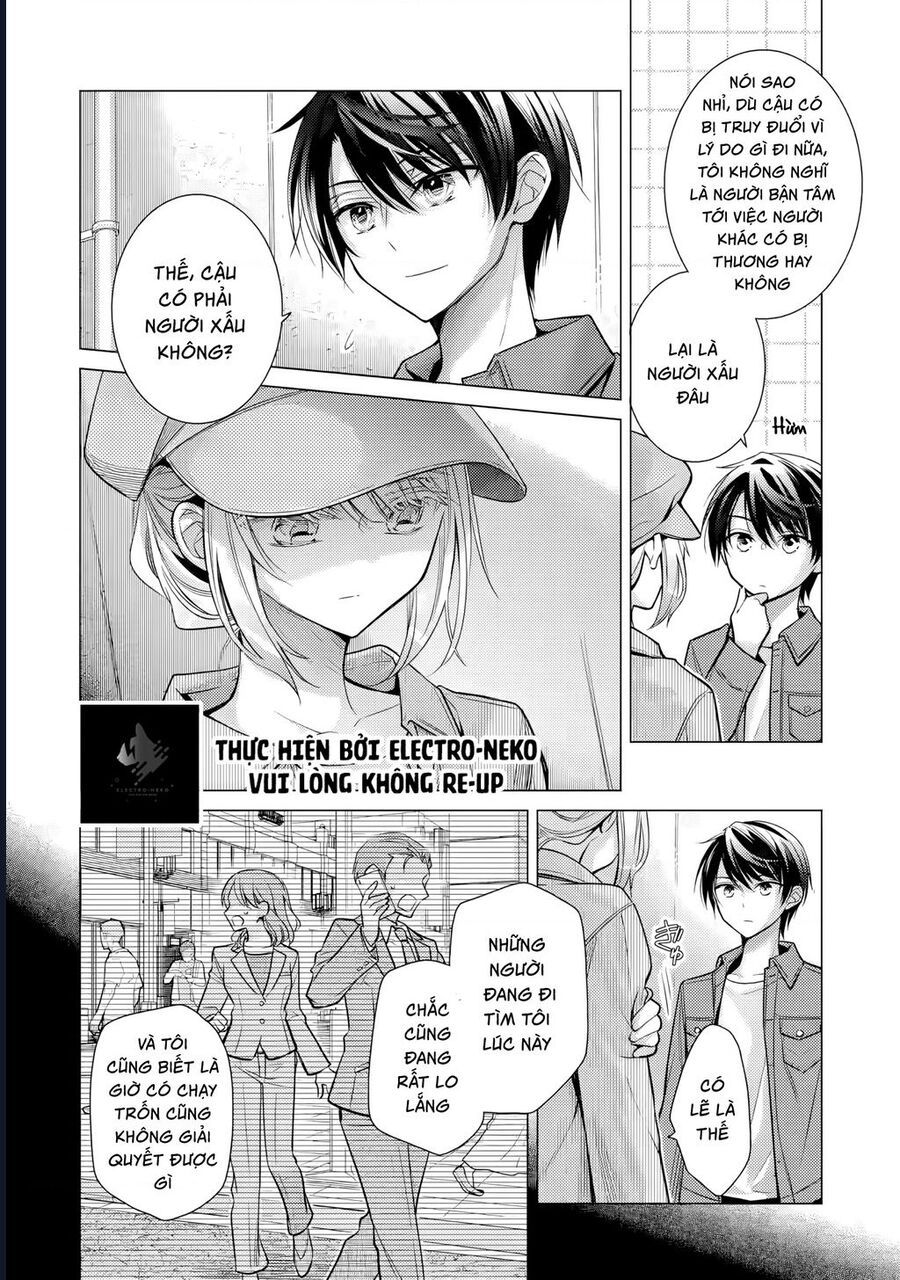 Ore Ga Kokuhaku Sarete Kara, Ojou No Yousu Ga Okashii: Chapter 4