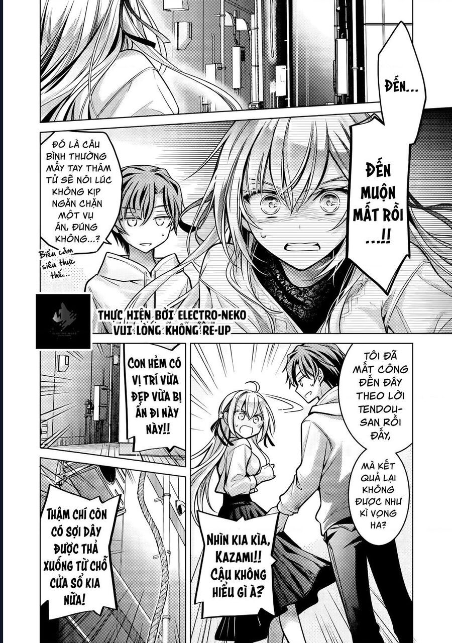 Ore Ga Kokuhaku Sarete Kara, Ojou No Yousu Ga Okashii: Chapter 4