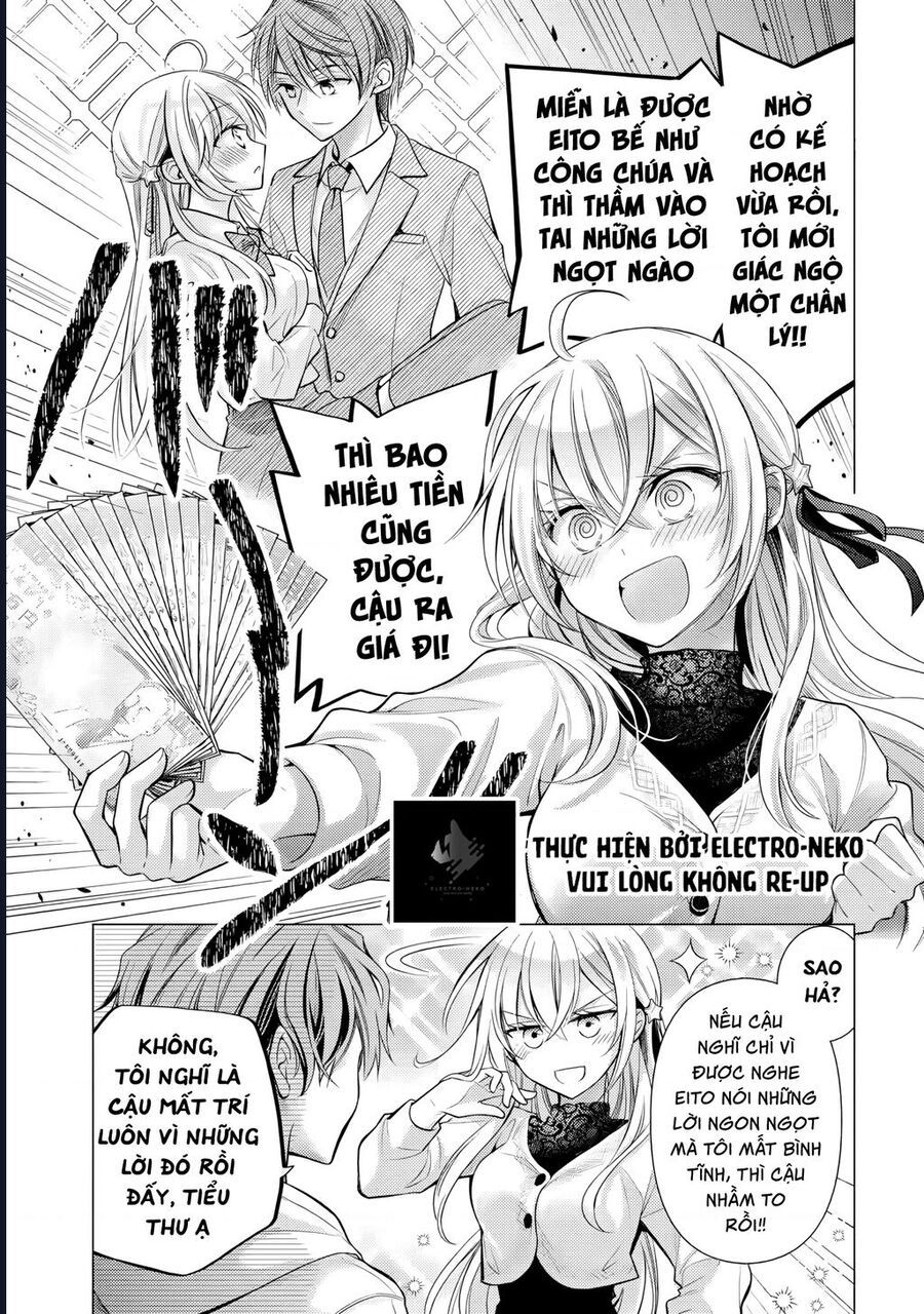 Ore Ga Kokuhaku Sarete Kara, Ojou No Yousu Ga Okashii: Chapter 4