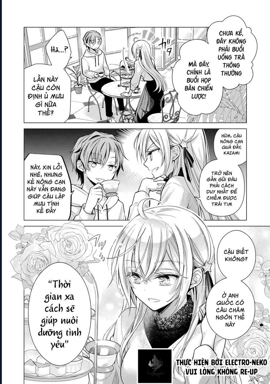 Ore Ga Kokuhaku Sarete Kara, Ojou No Yousu Ga Okashii: Chapter 4