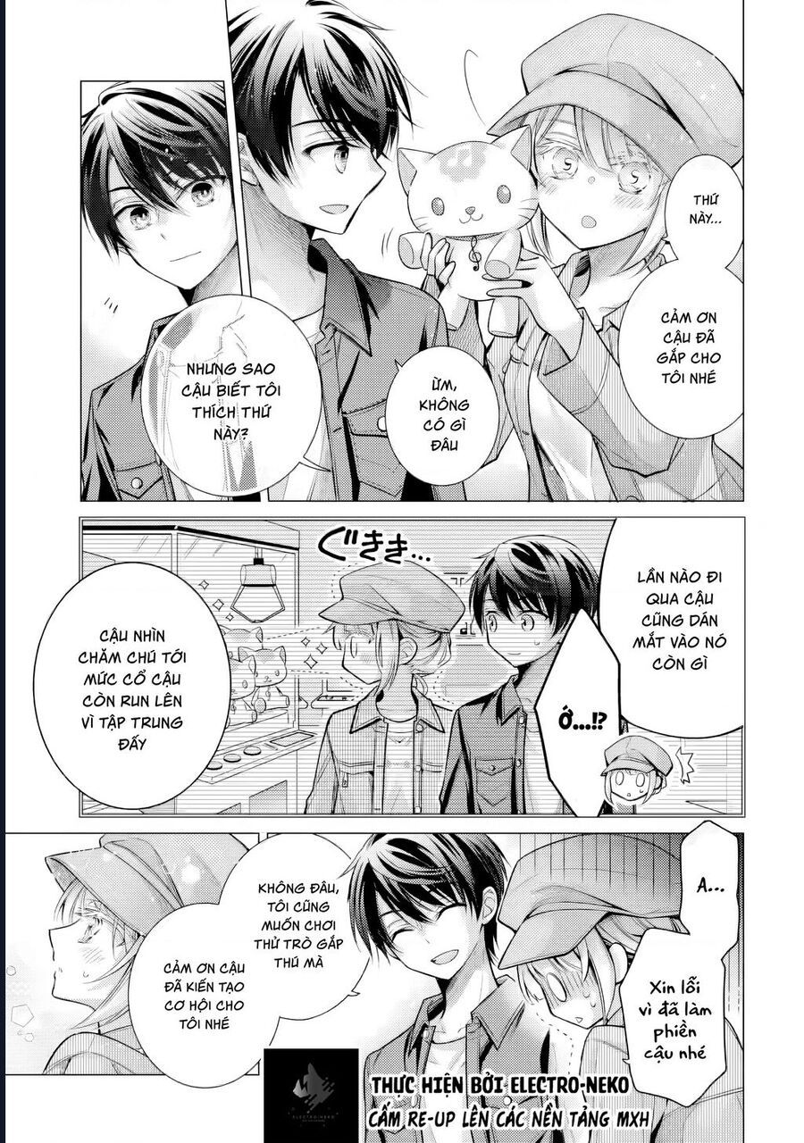 Ore Ga Kokuhaku Sarete Kara, Ojou No Yousu Ga Okashii: Chapter 5.1