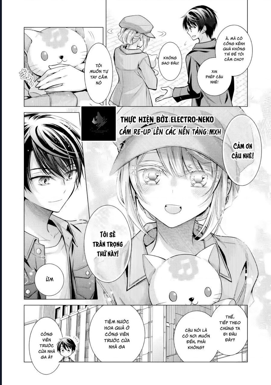 Ore Ga Kokuhaku Sarete Kara, Ojou No Yousu Ga Okashii: Chapter 5.1