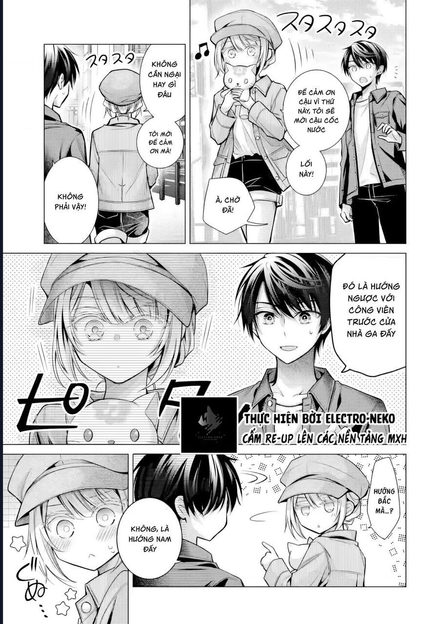 Ore Ga Kokuhaku Sarete Kara, Ojou No Yousu Ga Okashii: Chapter 5.1