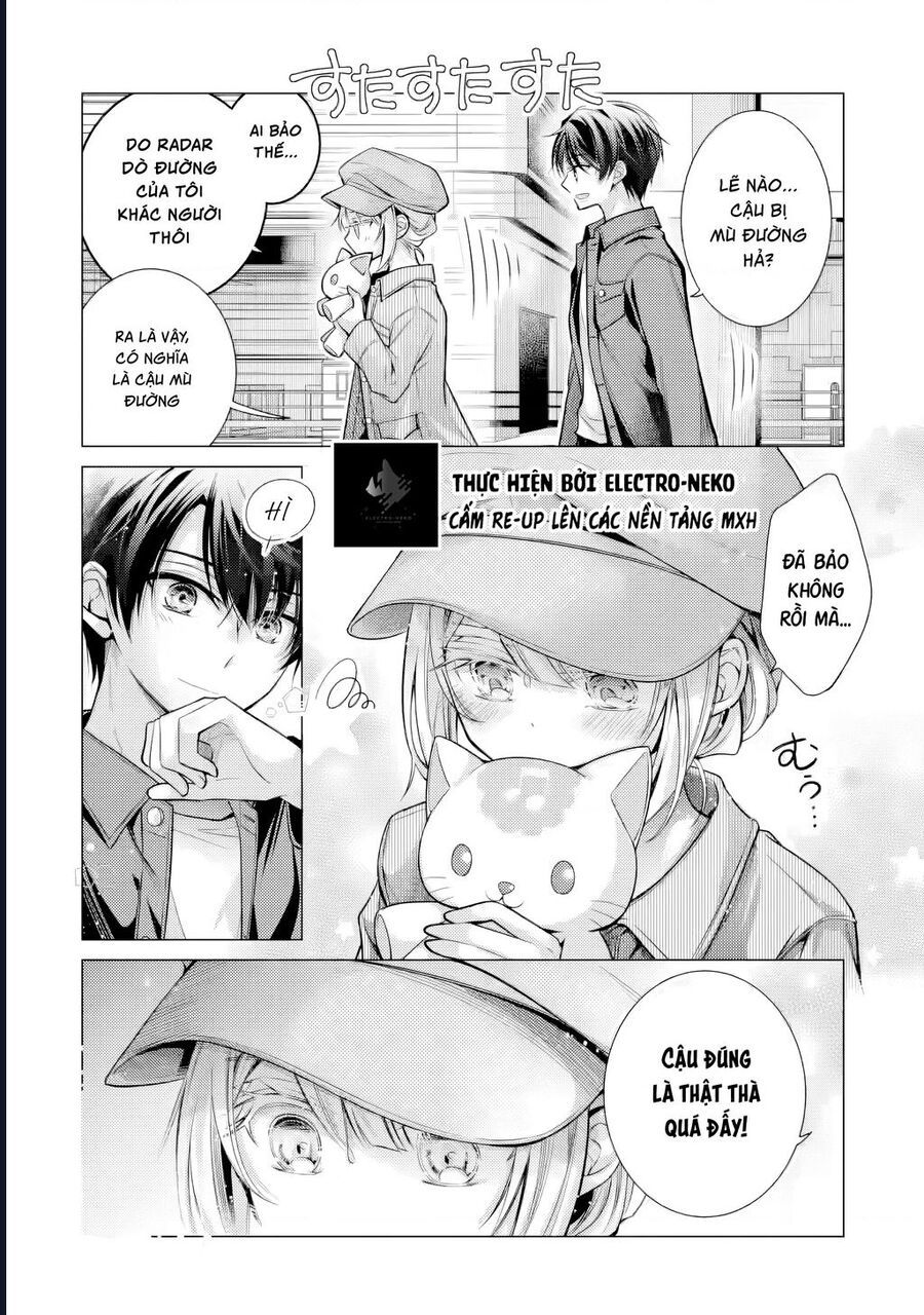 Ore Ga Kokuhaku Sarete Kara, Ojou No Yousu Ga Okashii: Chapter 5.1