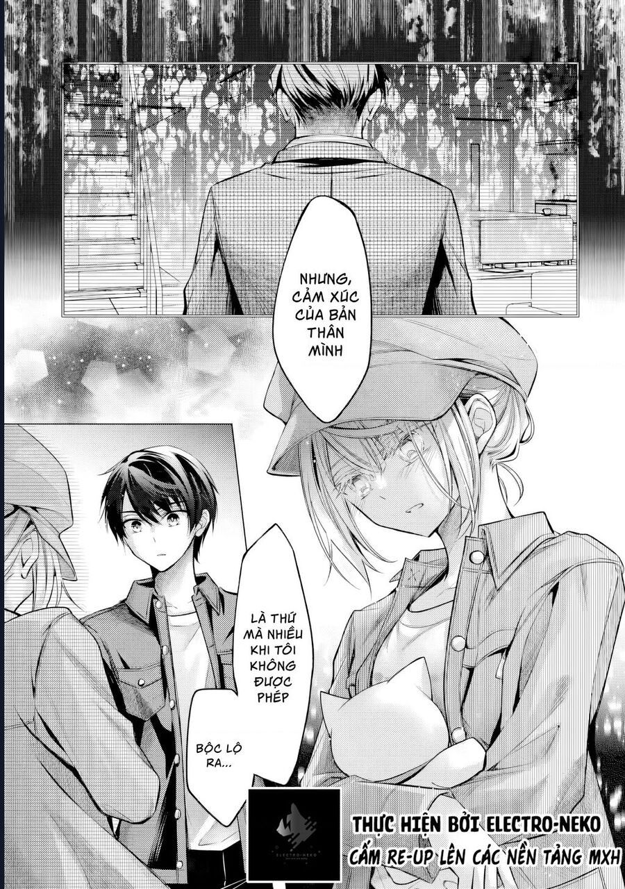 Ore Ga Kokuhaku Sarete Kara, Ojou No Yousu Ga Okashii: Chapter 5.1