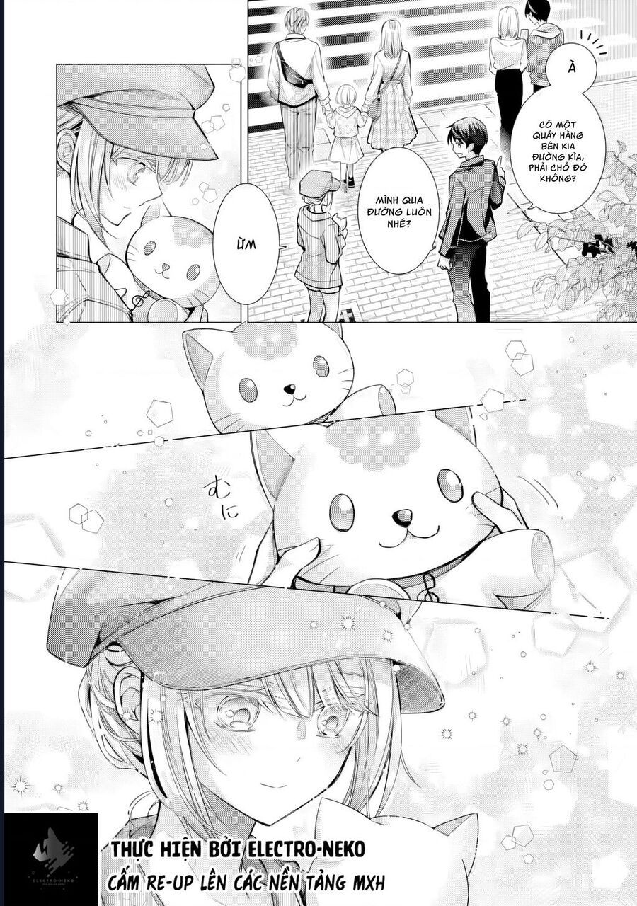 Ore Ga Kokuhaku Sarete Kara, Ojou No Yousu Ga Okashii: Chapter 5.1