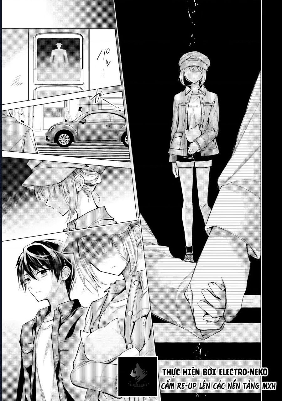 Ore Ga Kokuhaku Sarete Kara, Ojou No Yousu Ga Okashii: Chapter 5.1