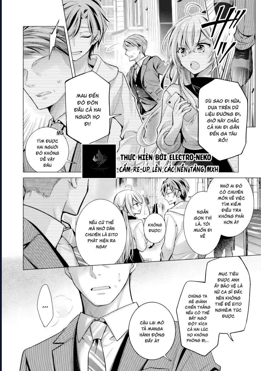 Ore Ga Kokuhaku Sarete Kara, Ojou No Yousu Ga Okashii: Chapter 5.1